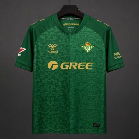 Mens Real Betis 2026/27 Away Jersey