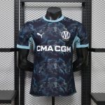 Mens Olympique Marseille 2026/27 Away Jersey Player Version