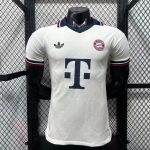 Bayern Munich 2026/27 Away Mens Jersey Player Version