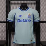 Mens FC Porto 2026/27 Third Jersey Player Version